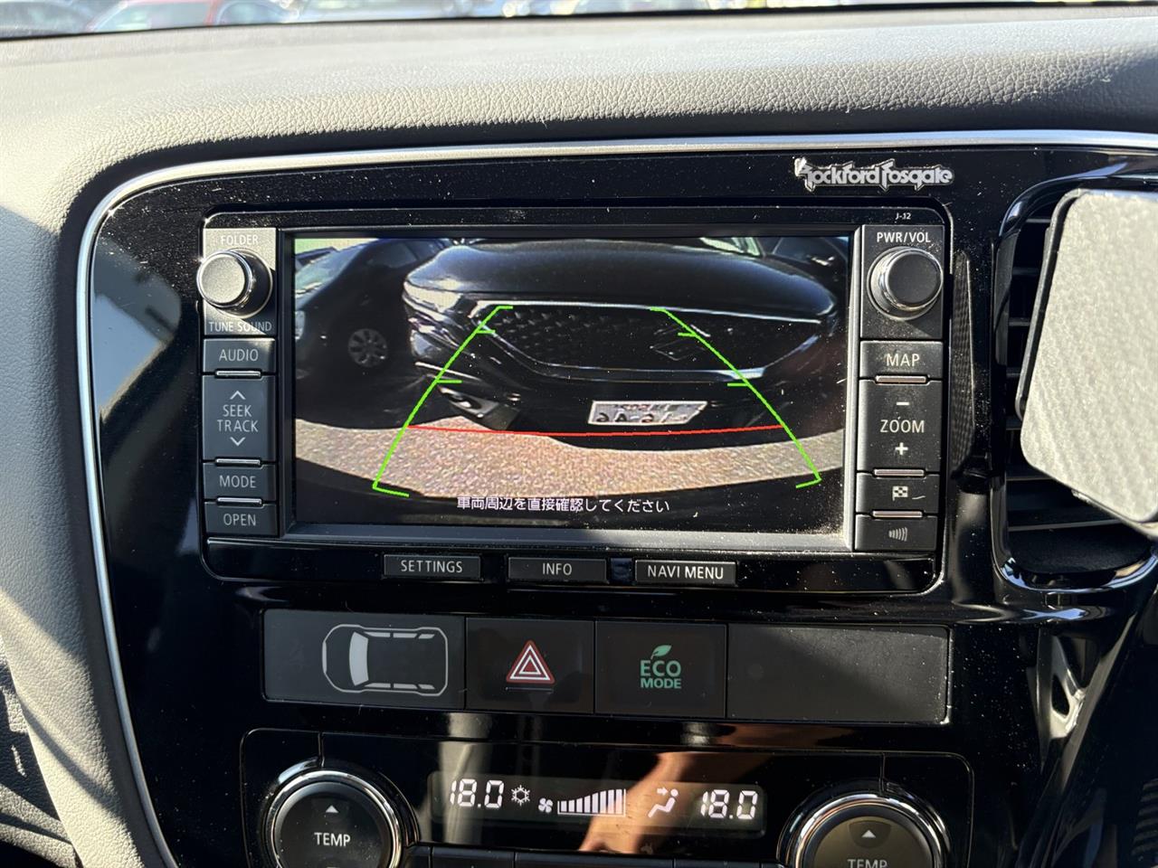 2015 Mitsubishi Outlander