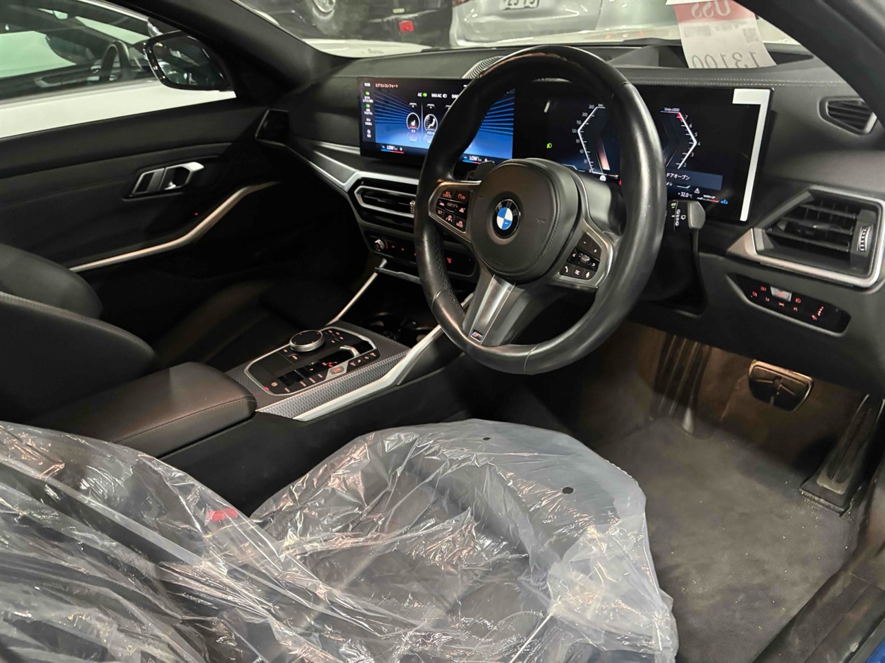 2023 BMW 320i