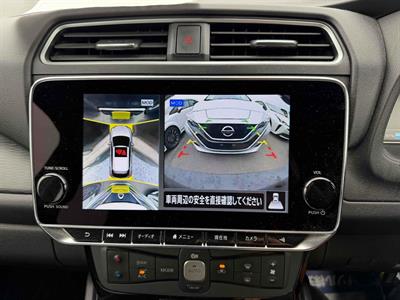 2022 Nissan Leaf - Thumbnail