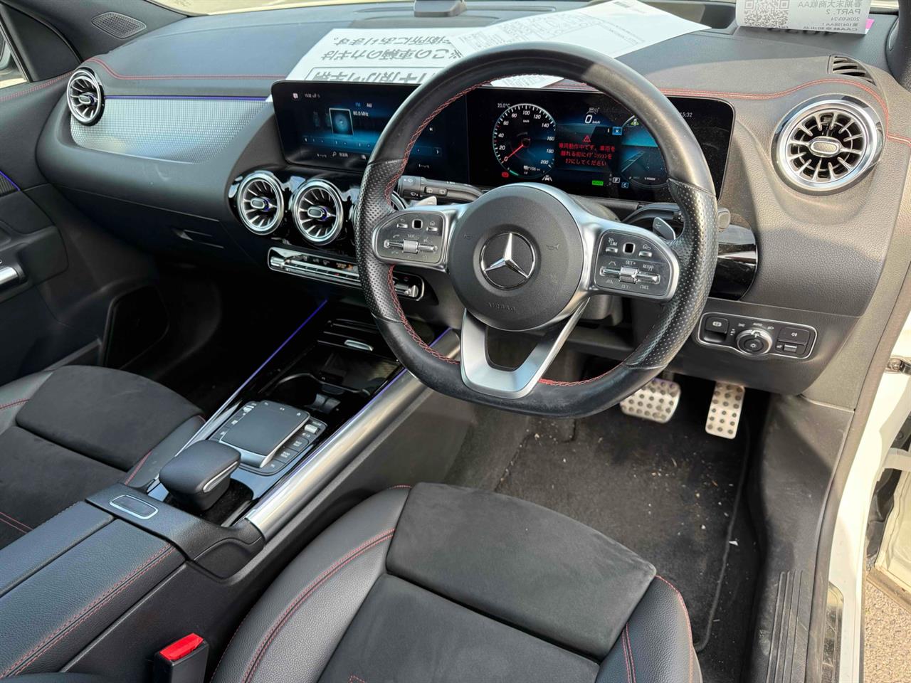 2021 Mercedes-Benz EQA250