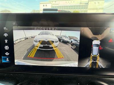 2021 Mercedes-Benz EQA250 - Thumbnail