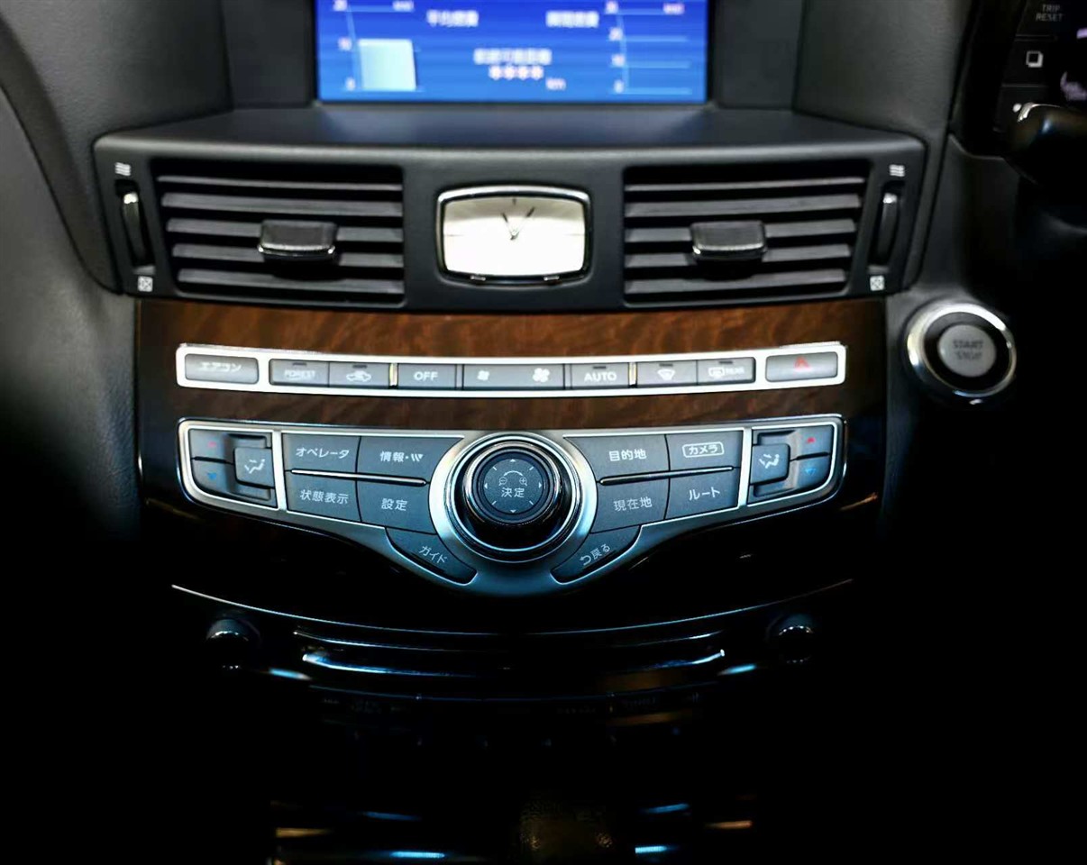 2012 Nissan Fuga